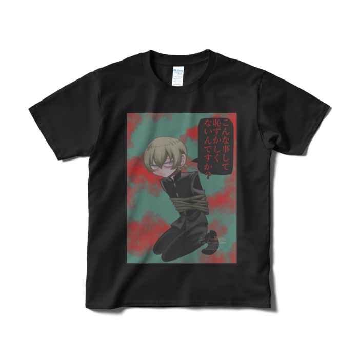 Tシャツ(ミハイル/黒)- S - ブラック