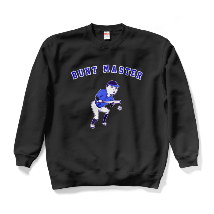 スウェット - XL - ブラック