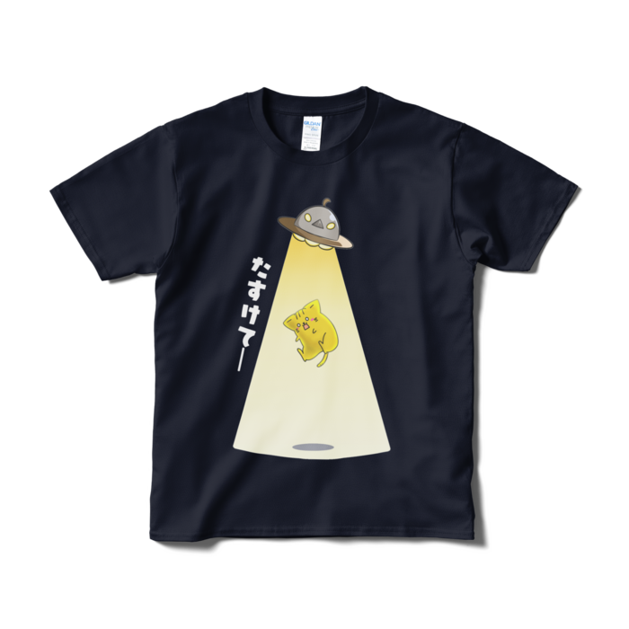 Tシャツ（短納期） - S - ネイビー