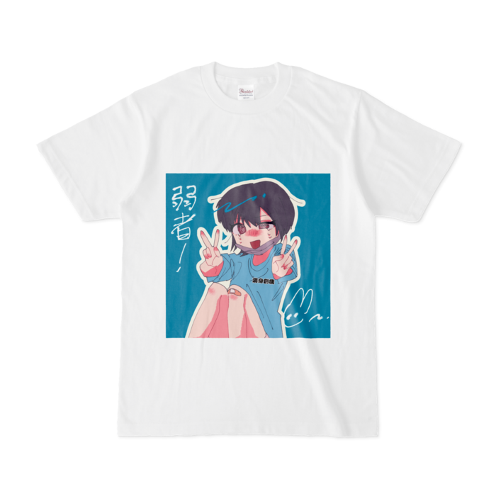 Tシャツ - S - 白