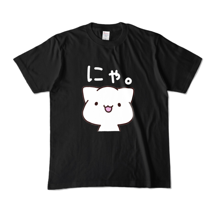カラーTシャツ - M - ブラック (濃色)
