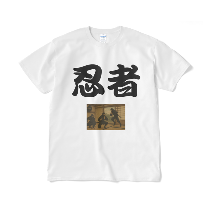 Tシャツ(短納期) - XL - ホワイト