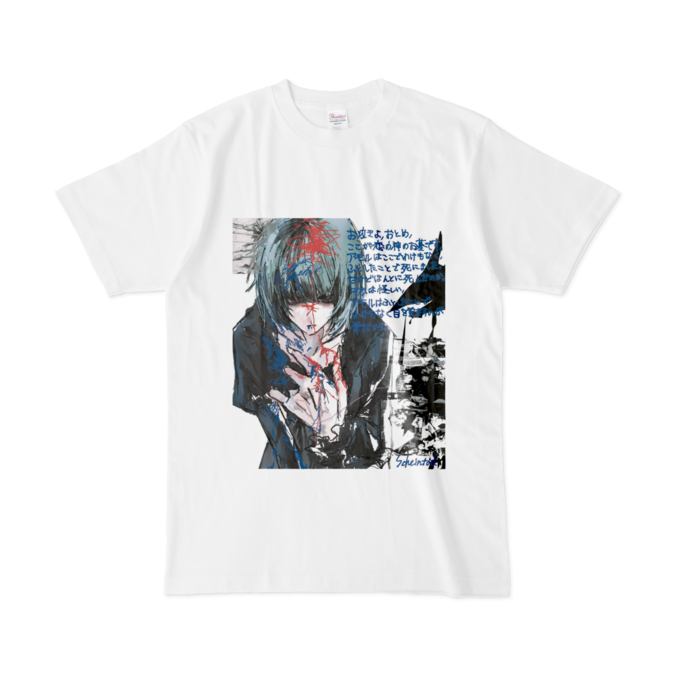 Tシャツ - L - 白