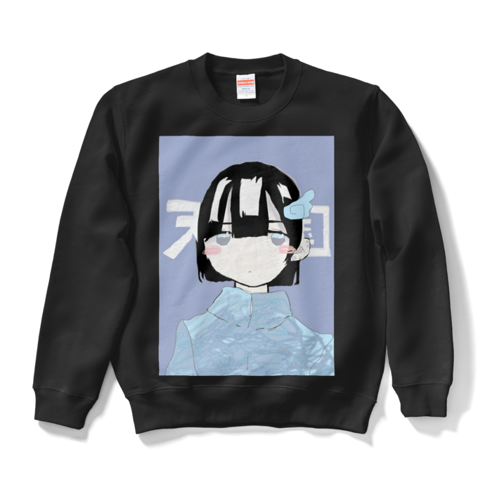 スウェット - S - ブラック