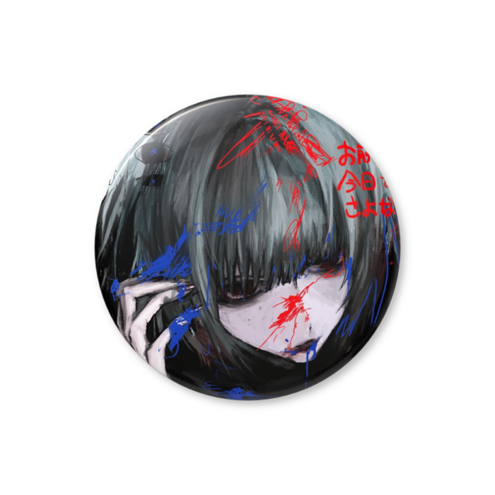 缶バッジ(バリュー) - 56mm