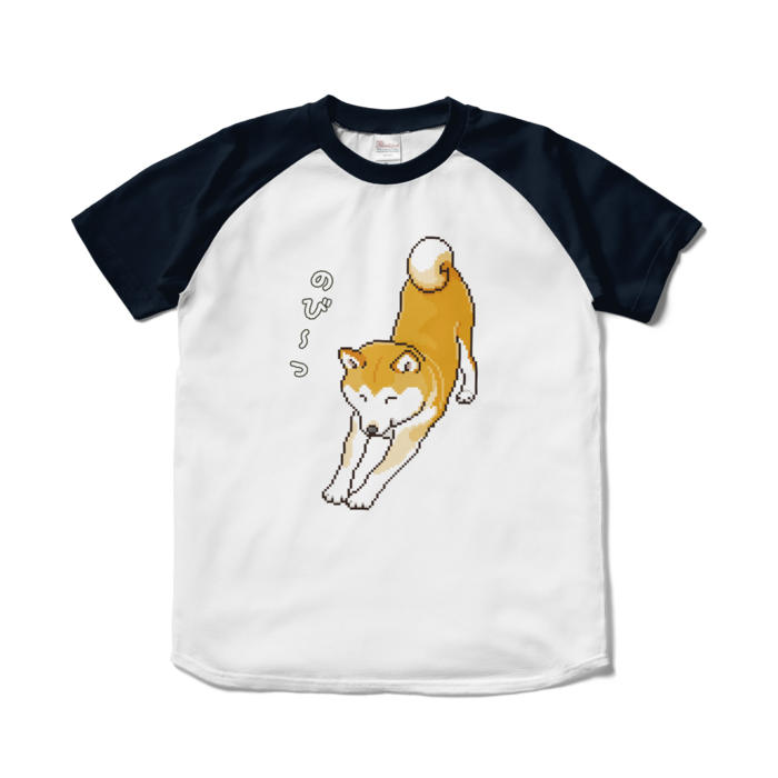 ラグランTシャツ - S - ホワイト×ネイビー