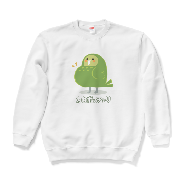 スウェット - L