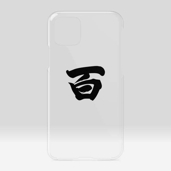 クリアiPhoneケース - iPhone11Pro