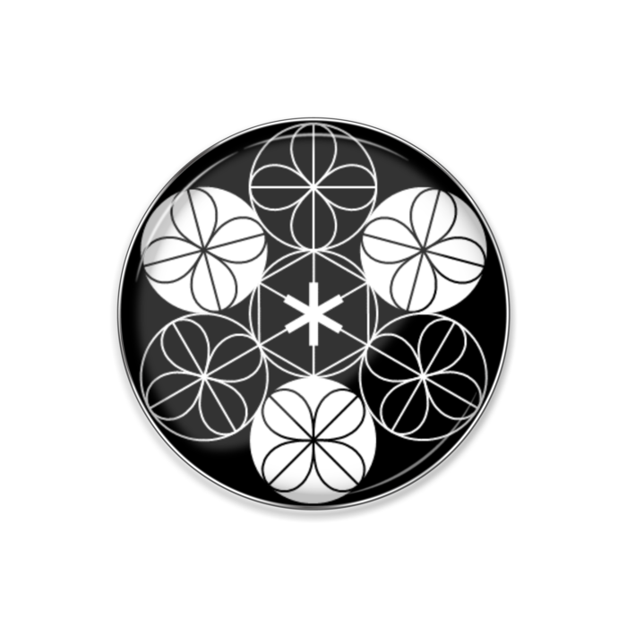 無彩色 - 陰