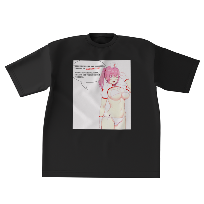 ビッグシルエットTシャツ - XL - 正面