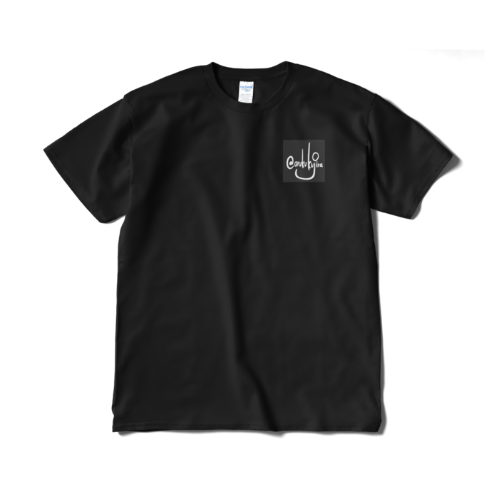 Tシャツ(短納期) - XL - ブラック