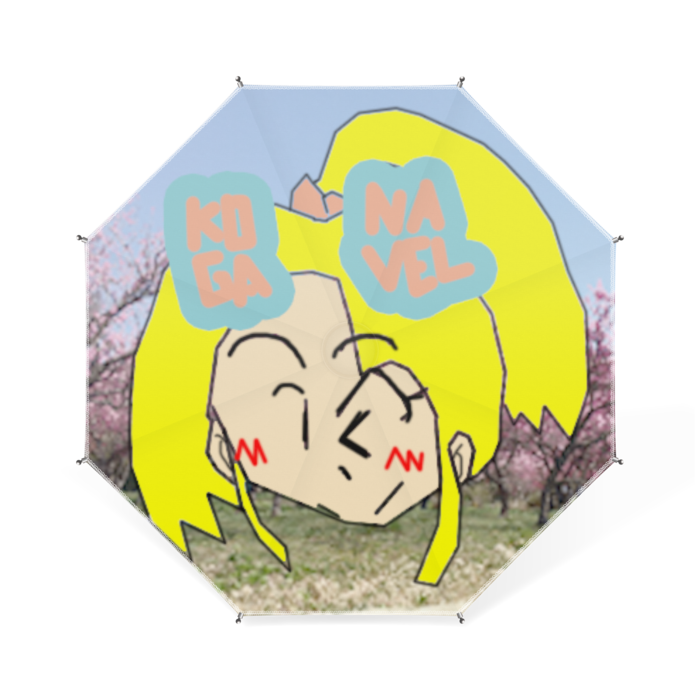 卓上ミニ傘 - 11cm