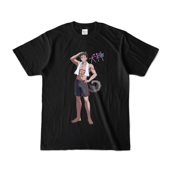 カラーTシャツ - S - ブラック (濃色)