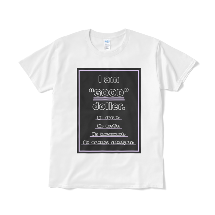 Tシャツ(短納期) - L - ホワイト