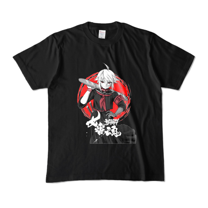 カラーTシャツ - M - ブラック (濃色)