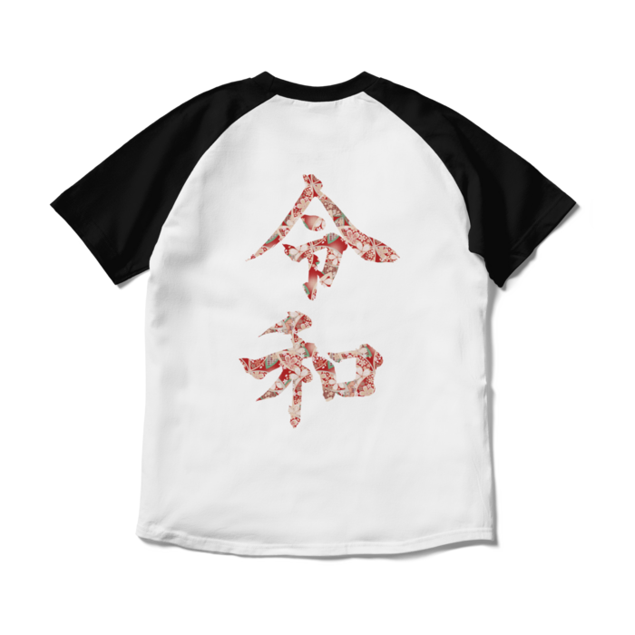 ラグランTシャツ - M - ホワイト×ブラック