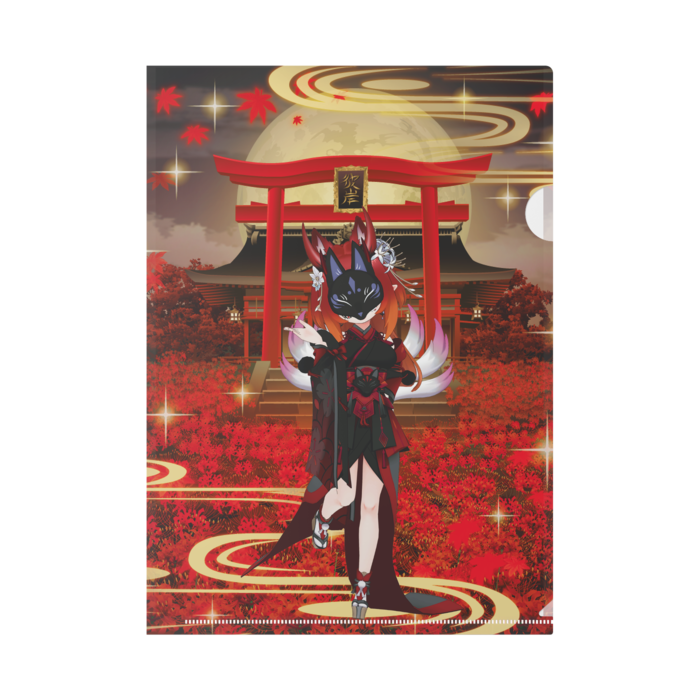 クリアファイル - A4