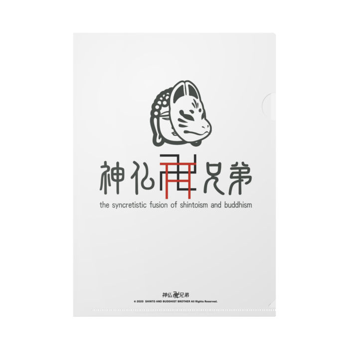 クリアファイル - A4