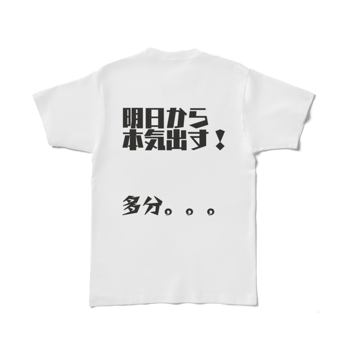 Tシャツ - L - 白