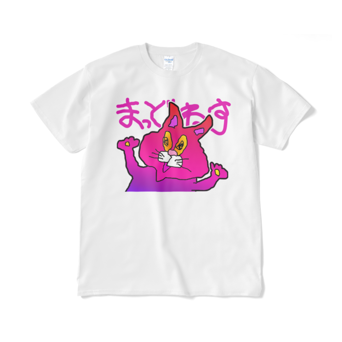 Tシャツ(短納期) - XL - ホワイト