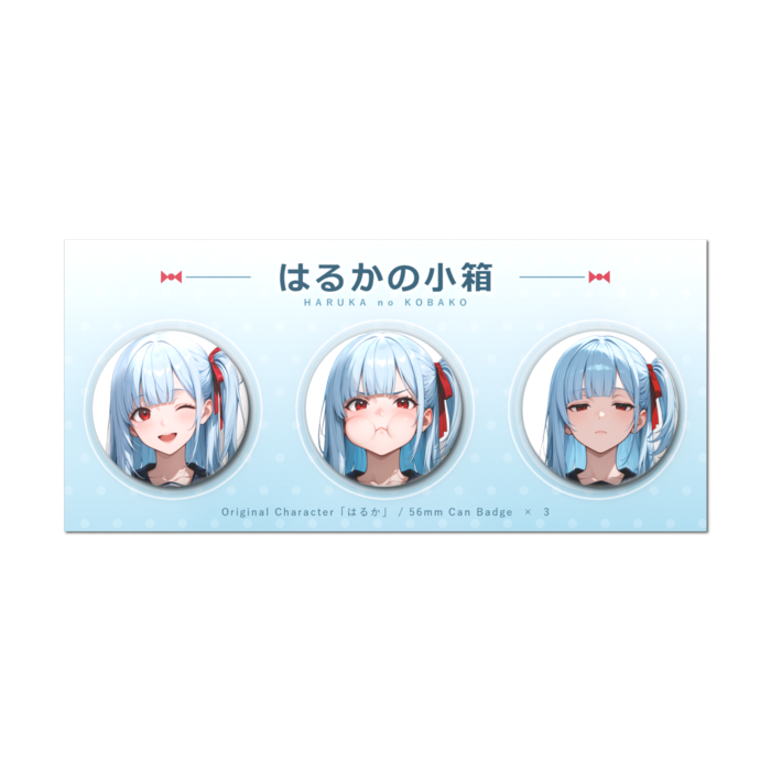 缶バッジセット - 3個セット