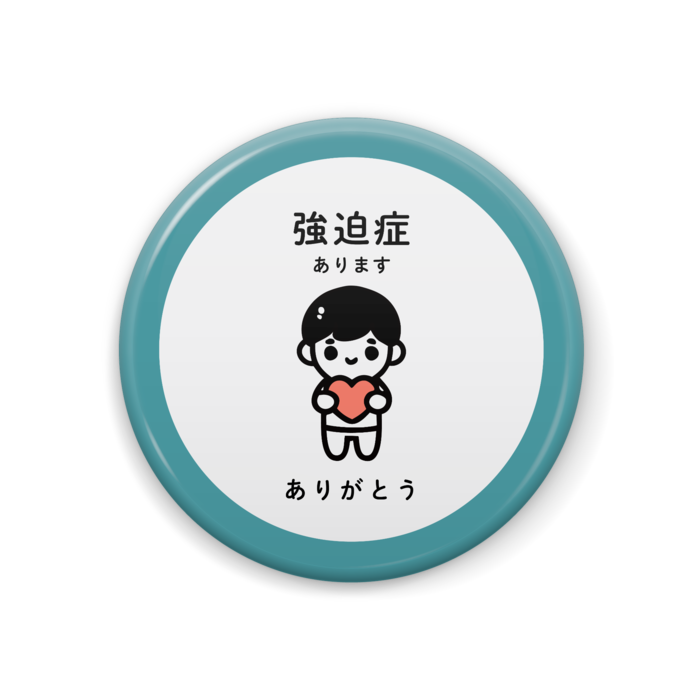 缶バッジ - 44mm
