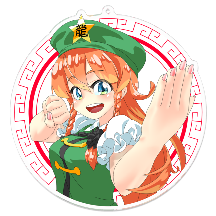 アクリルキーホルダー - 100 x 100 (mm)