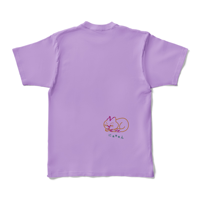 カラーTシャツ - XL - ライトパープル (淡色)
