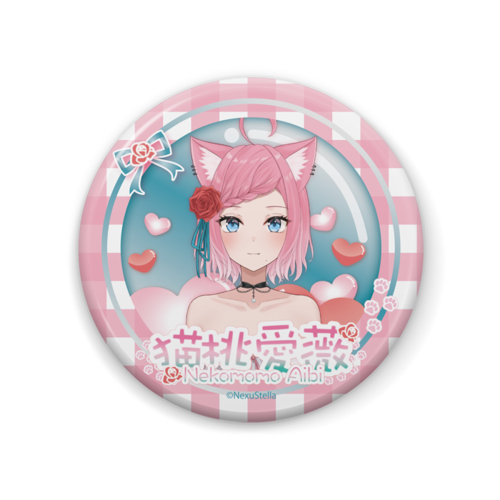 猫桃愛薇 缶バッジ - 57mm