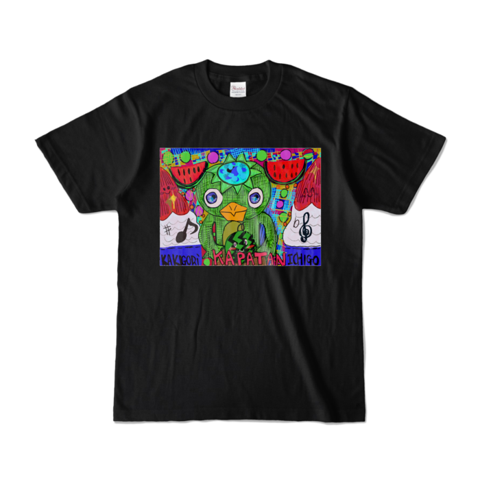 カラーTシャツ - S - ブラック (濃色)