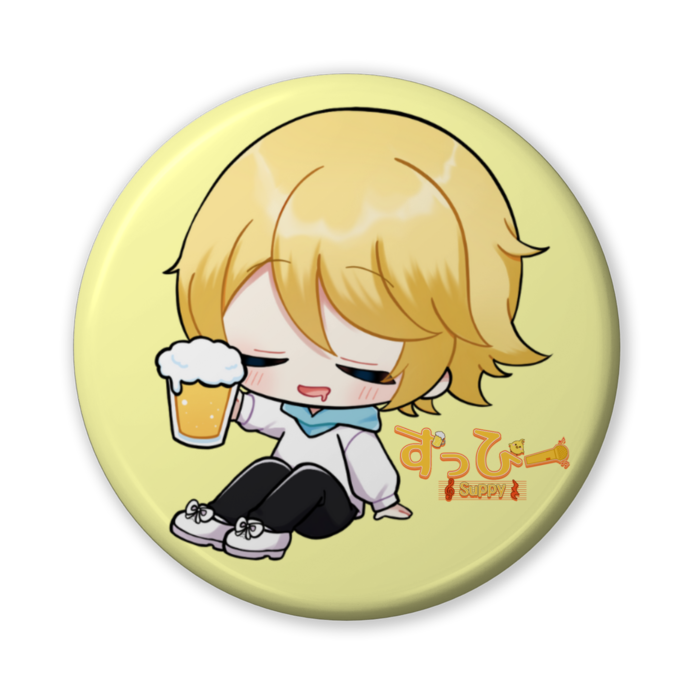 缶バッジ(バリュー) - 56mm