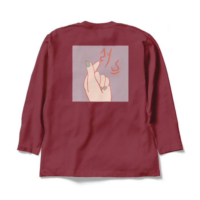 LOVE (Burgundy) Size L