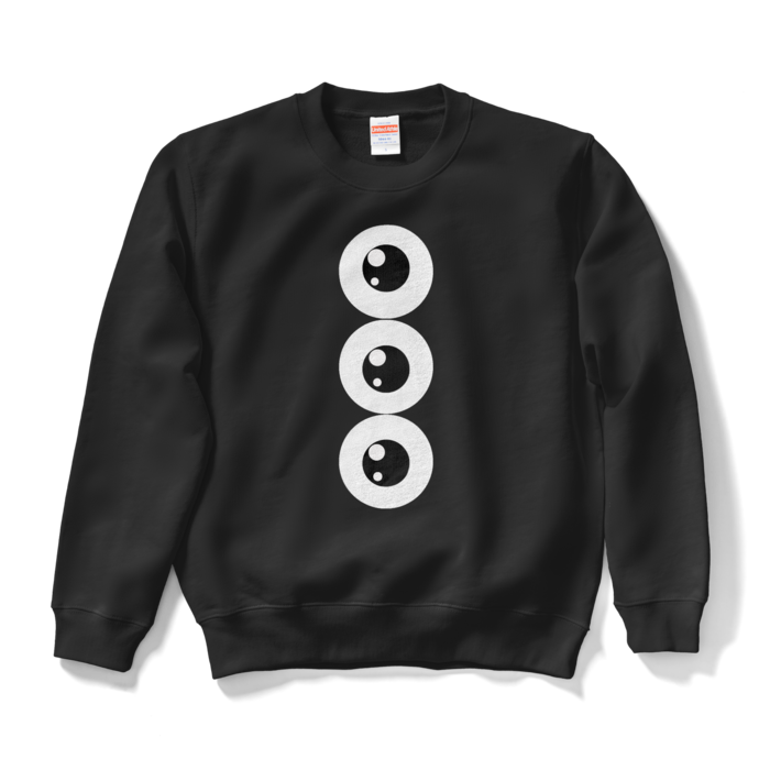 めだま三兄弟スウェット - S - ブラック