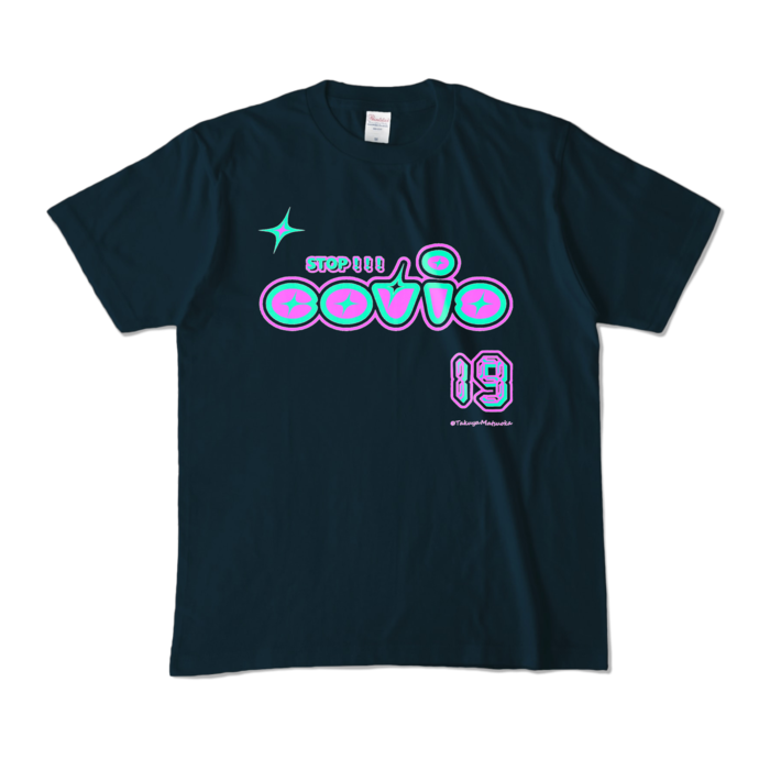 カラーTシャツ - M - ネイビー (濃色)