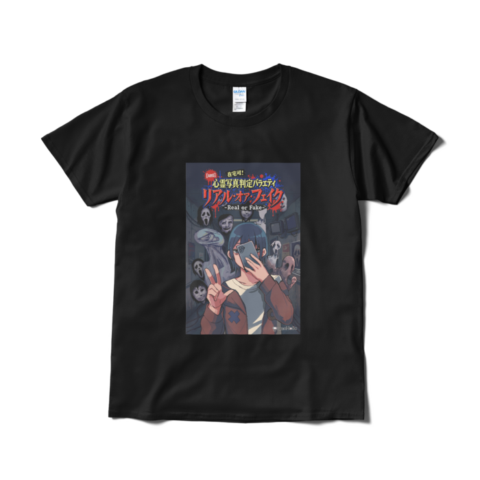 Tシャツ（短納期） - L - ブラック
