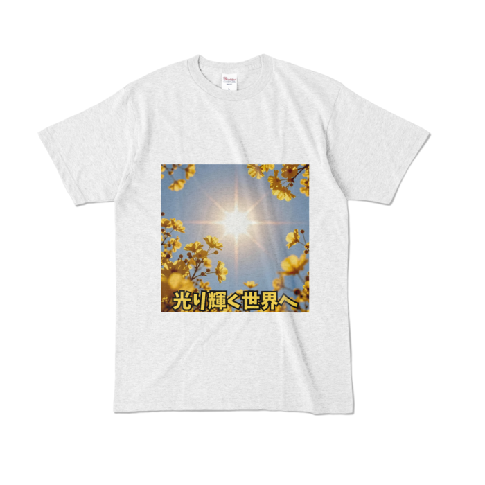 カラーTシャツ - L - アッシュ （淡色）