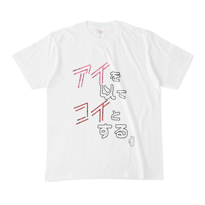 Tシャツ - M - 白