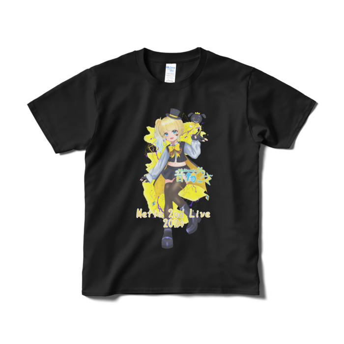 Tシャツ(短納期) - S - ブラック