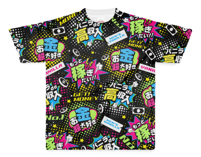MONEY♥BOMB Tシャツ（BK) - M - 両面印刷