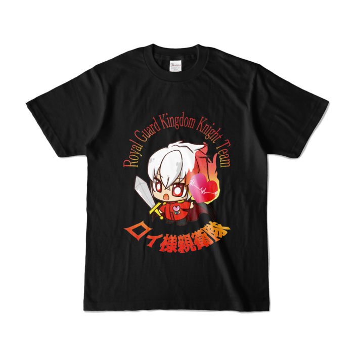 カラーTシャツ - S - ブラック (濃色)