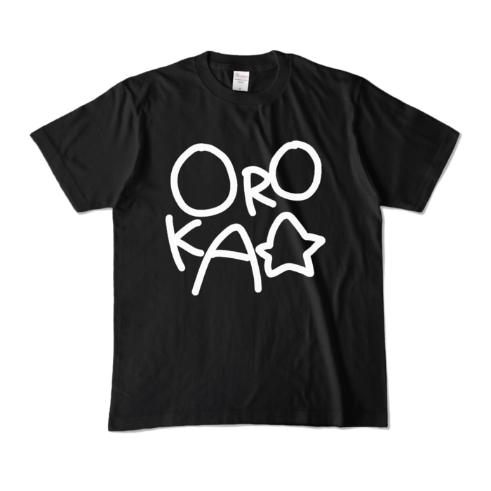 カラーTシャツ - M - ブラック (濃色)