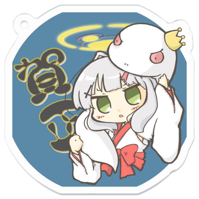 アクリルキーホルダー - 50 x 50 (mm)