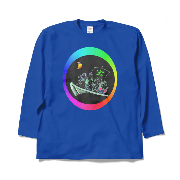 ロングスリーブTシャツ - XL - ロイヤルブルー