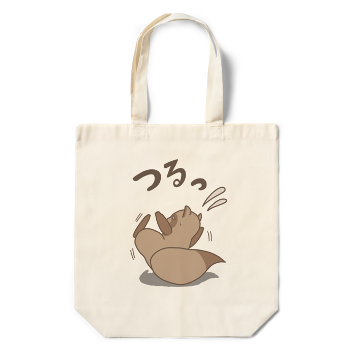 エコバッグ - 360×370×110(mm)