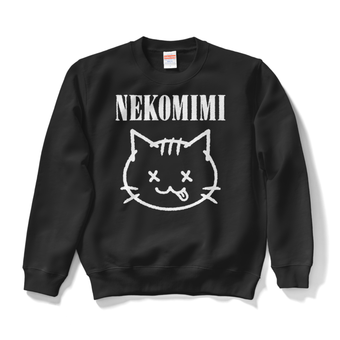 スウェット - S - ブラック