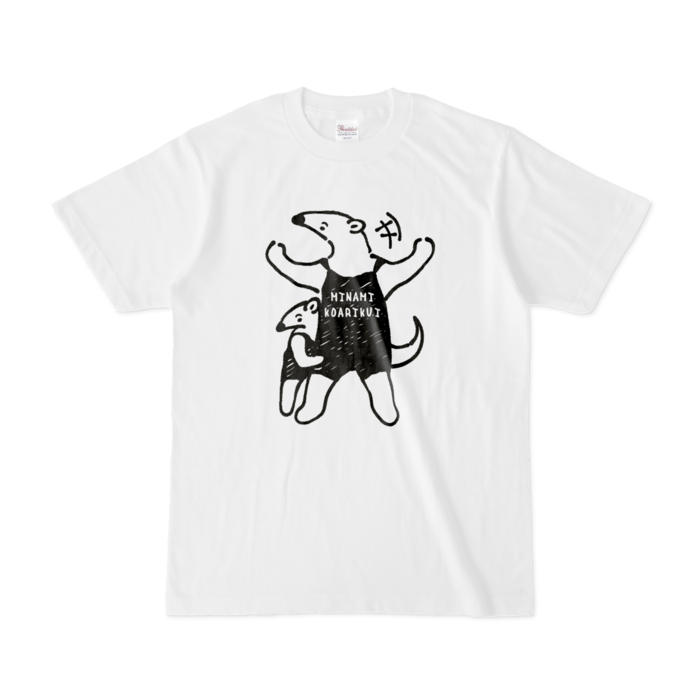 Tシャツ - S - 白