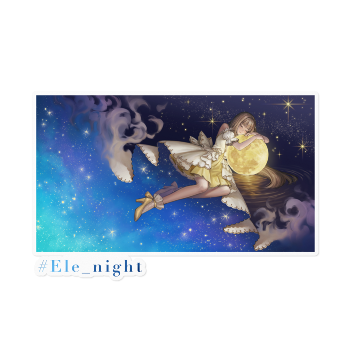 眠り姫ver. 大きめ