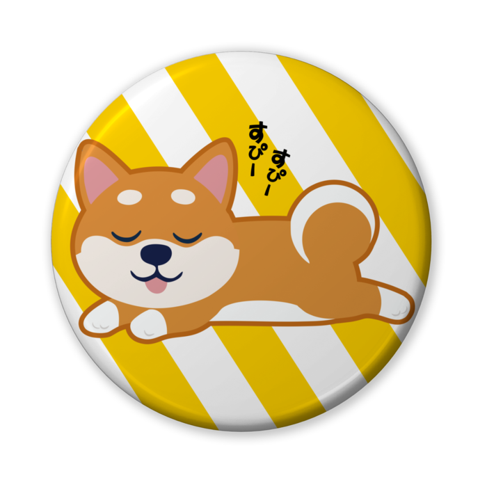 缶バッジ(バリュー) - 56mm