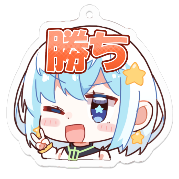 つばさちゃん勝ちアクリルキーホルダー - 50 x 50 (mm)