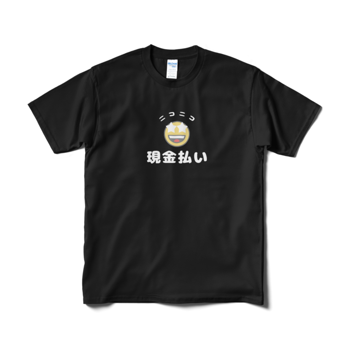 Tシャツ（短納期） - M - ブラック